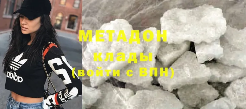 МЕТАДОН кристалл  omg сайт  Новороссийск 